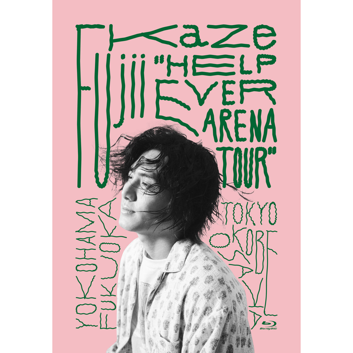 Fujii Kaze “HELP EVER ARENA TOUR”【Blu-ray】 – Fujii Kaze Official 