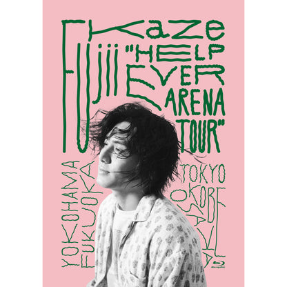 Fujii Kaze “HELP EVER ARENA TOUR” [Blu-ray]