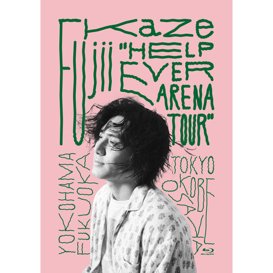 Fujii Kaze “HELP EVER ARENA TOUR” [Blu-ray]