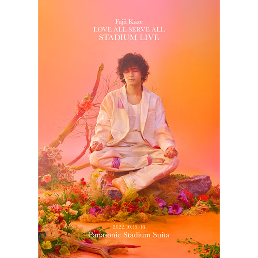 Fujii Kaze LOVE ALL SERVE ALL STADIUM LIVE [Blu-ray]