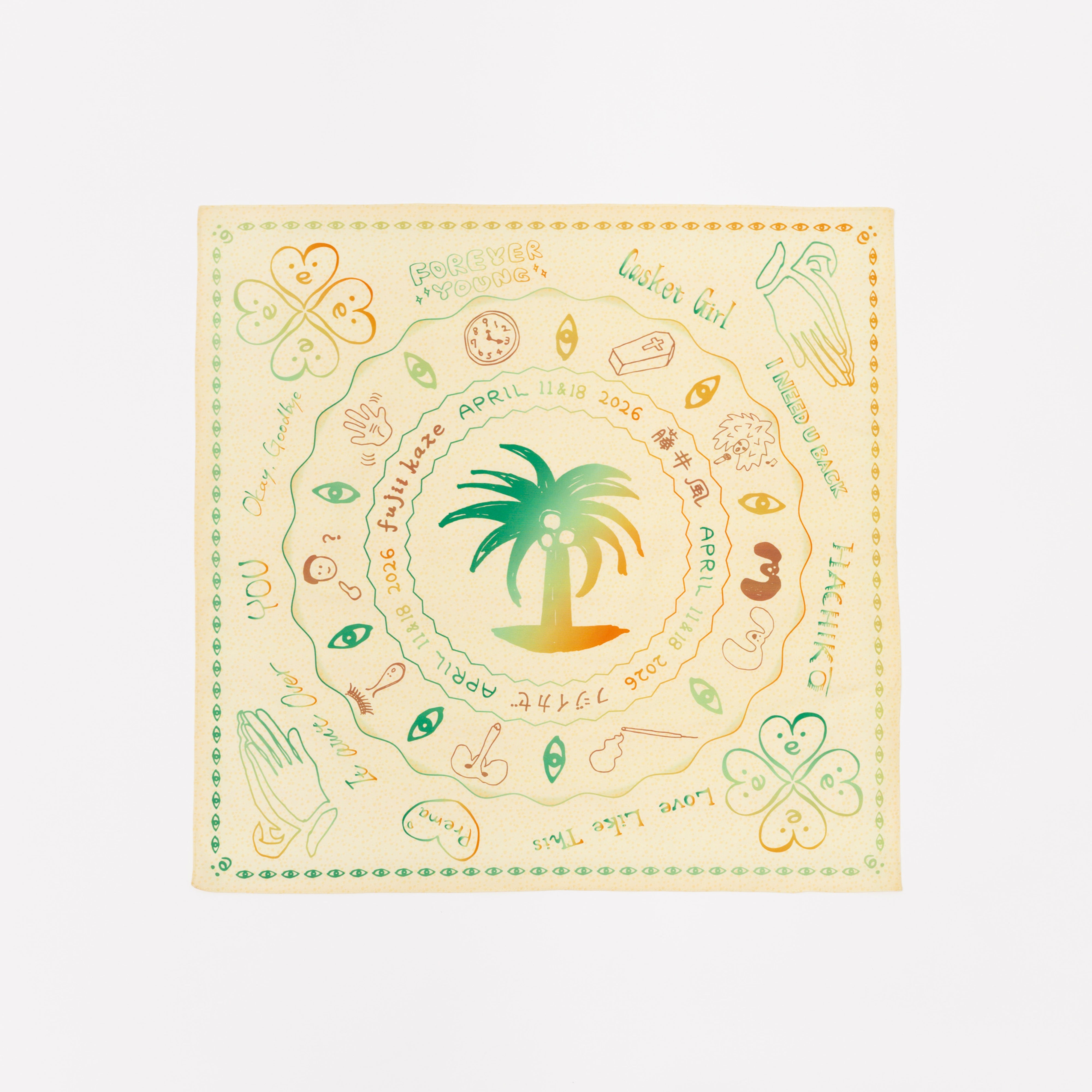 【新品未開封】FujiiKaze Prema Bandana (Desert) Prema Bandana (Desert) [GOODS] – Fujii Kaze Official Music Store
